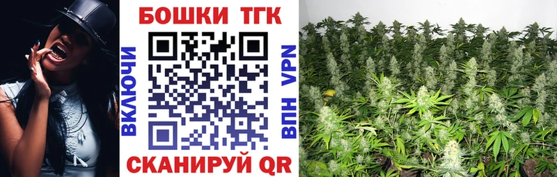 Наркошоп Лабинск МАРИХУАНА  АМФЕТАМИН  Меф  COCAIN  СК 