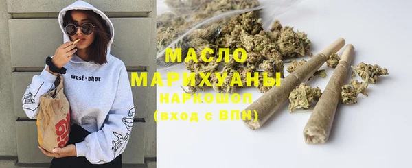 мяу мяу мука Алексеевка