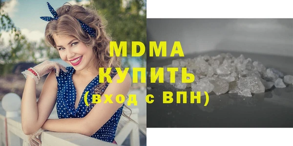 мяу мяу мука Алексеевка