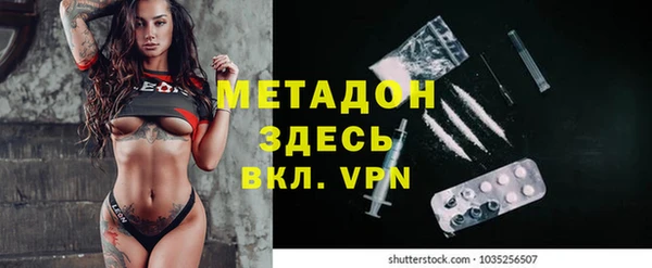 a pvp Алзамай