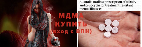 кокаин Алексин