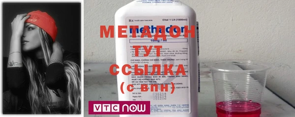 кокаин Алексин