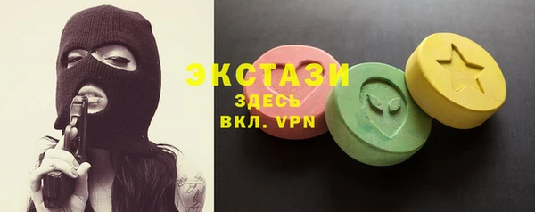 кокаин Алексин