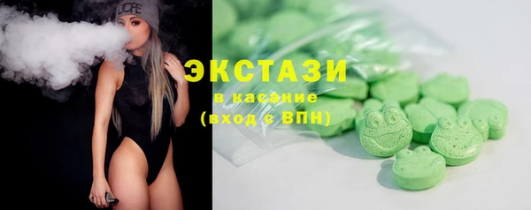 мяу мяу мука Алексеевка