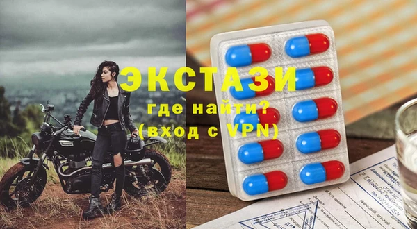 мяу мяу мука Алексеевка