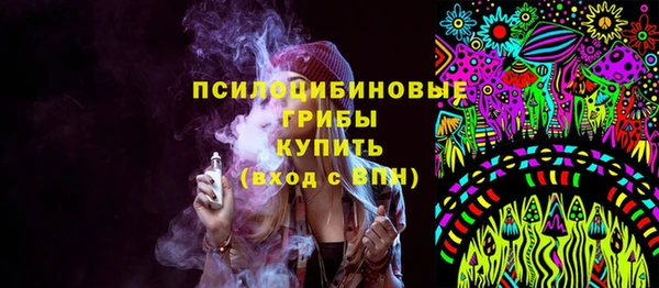 мяу мяу мука Алексеевка