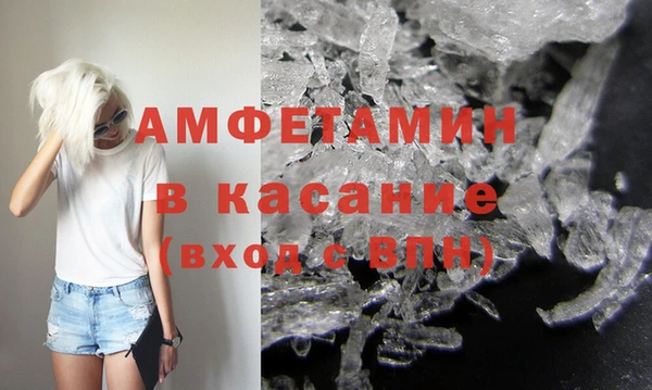 мяу мяу мука Алексеевка