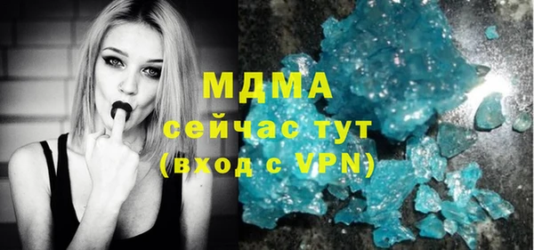 a pvp Алзамай