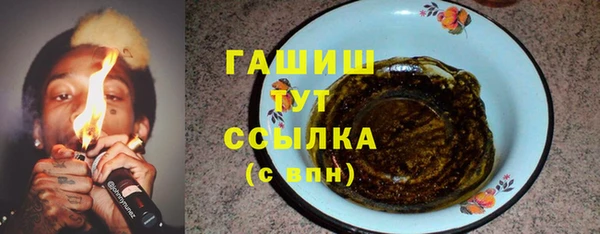мяу мяу мука Алексеевка