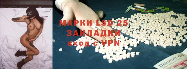кокаин Алексин