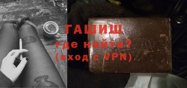 a pvp Алзамай