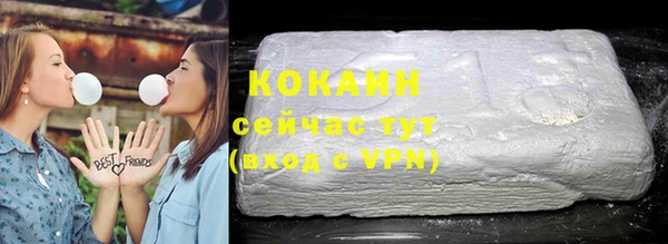 a pvp Алзамай