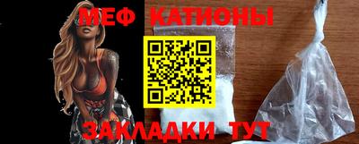 прущая мука Ирбит