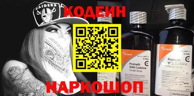 прущая мука Ирбит