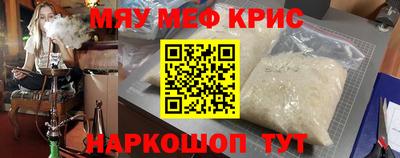 наркотики Изобильный