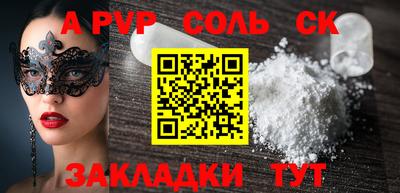 наркотики Изобильный