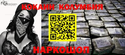 прущая мука Ирбит