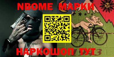 прущая мука Ирбит