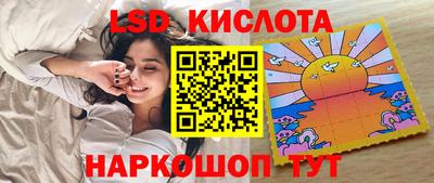 прущая мука Ирбит
