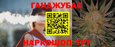 наркотики Изобильный