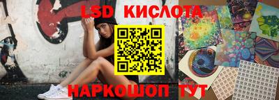 наркотики Изобильный