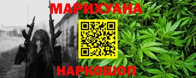 прущая мука Ирбит
