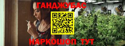 наркотики Изобильный