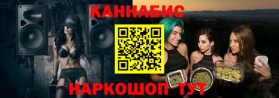 наркотики Изобильный