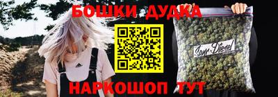 наркотики Изобильный