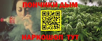 наркотики Изобильный