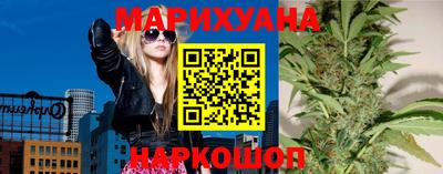 прущая мука Ирбит