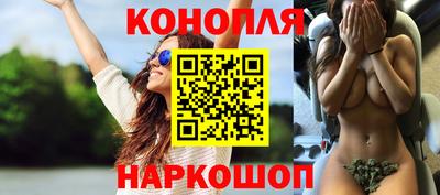 прущая мука Ирбит