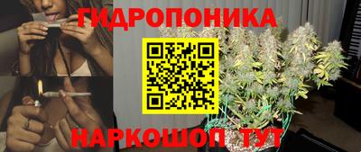прущая мука Ирбит