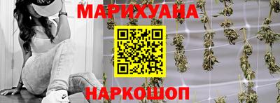 прущая мука Ирбит