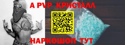 наркотики Изобильный