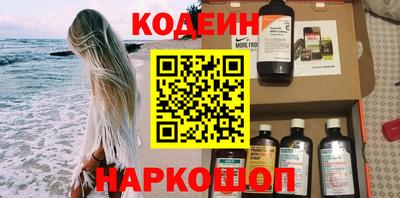 прущая мука Ирбит
