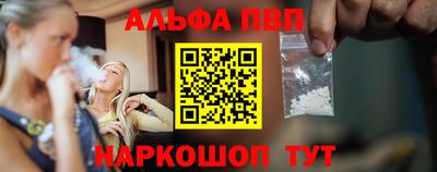 прущая мука Ирбит