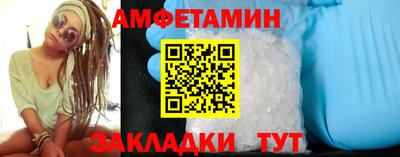 прущая мука Ирбит