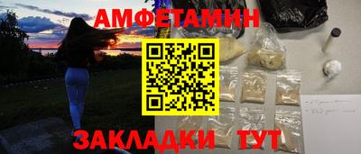 наркотики Изобильный
