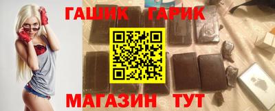 прущая мука Ирбит