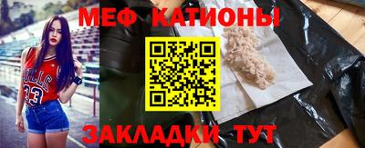 прущая мука Ирбит