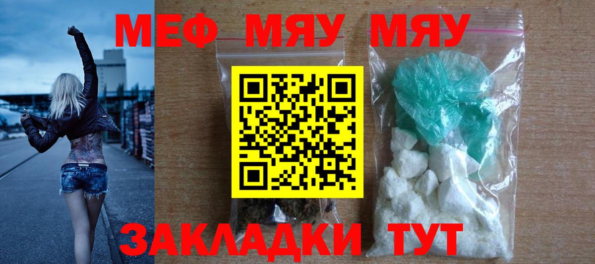 Экстази  ГАШИШ  Лабинск  Марихуана  Вход с VPN  МЕФ кристаллы  Cocaine  МЕТАМФЕТАМИН  Марихуана 