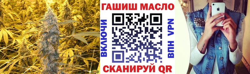 Дистиллят ТГК вейп с тгк  Лабинск 